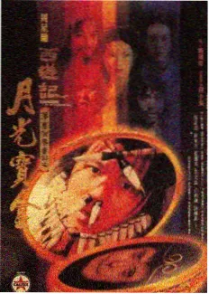 这！就是街舞7